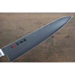 Couteau Japonais Medium Gyuto KANETSUNE Lame 21cm KT102 -Magasin De Couteaux couteau japonais medium gyuto kanetsune lame 21cm kt102 4