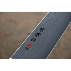 Couteau Japonais Medium Gyuto KANETSUNE Lame 21cm KT102 -Magasin De Couteaux couteau japonais medium gyuto kanetsune lame 21cm kt102 6
